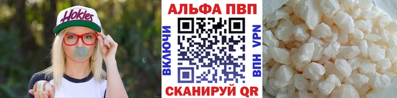 ГАШ Мамадыш