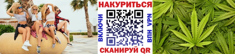 Какие есть наркотики Мамадыш ГАШ МАРИХУАНА КОКАИН Альфа ПВП Меф