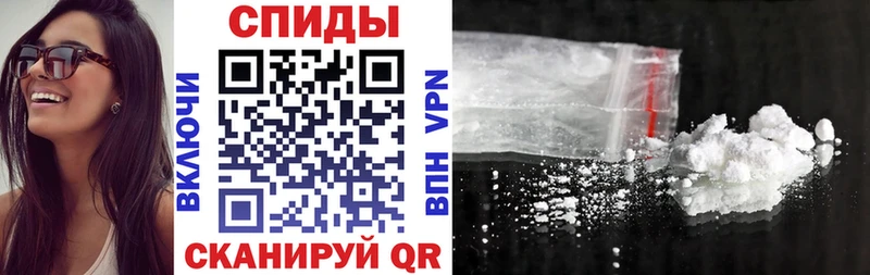 АМФ VHQ  Мамадыш 