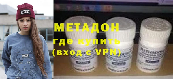 хмурый Алзамай