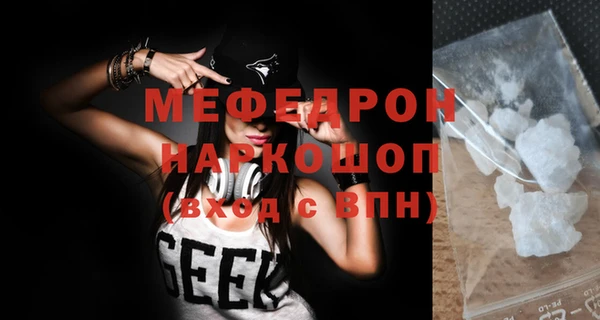 PSILOCYBIN Новокубанск