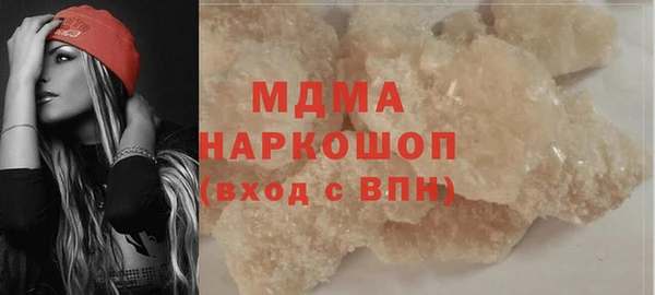 дурь Алексеевка