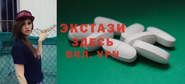MESCALINE Алексин