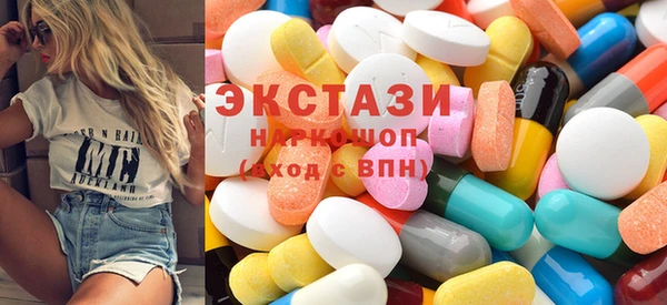 MESCALINE Алексин
