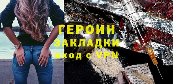 не бодяженный Абдулино
