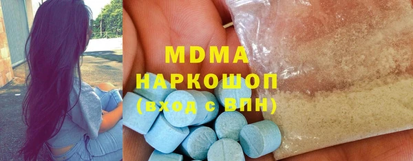 дурь Алексеевка