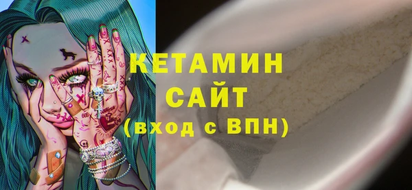 MESCALINE Алексин