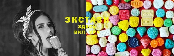 дурь Алексеевка